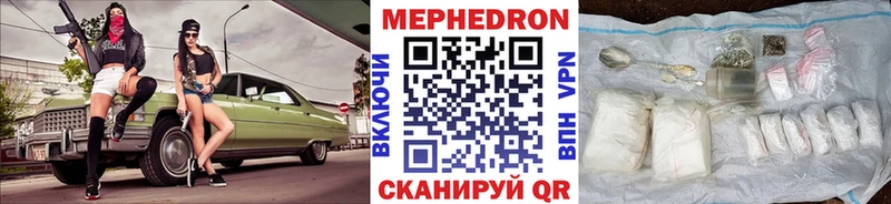 Магазины продажи наркотиков Осинники A PVP  КОКАИН  Гашиш  Амфетамин  Канабис  МЕФ 