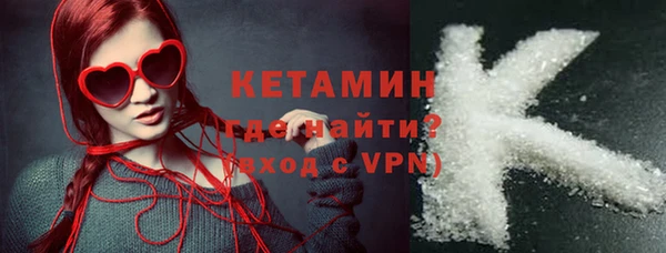 марки nbome Медногорск