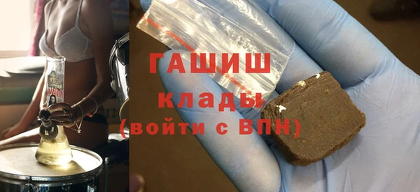 МДМА Аркадак