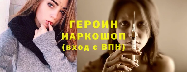 таблы Мегион