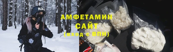 МДМА Аркадак