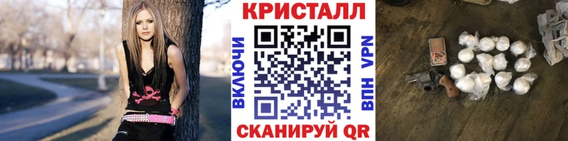 сколько стоит  ссылка на мегу ТОР  Первитин Декстрометамфетамин 99.9%  Осинники 